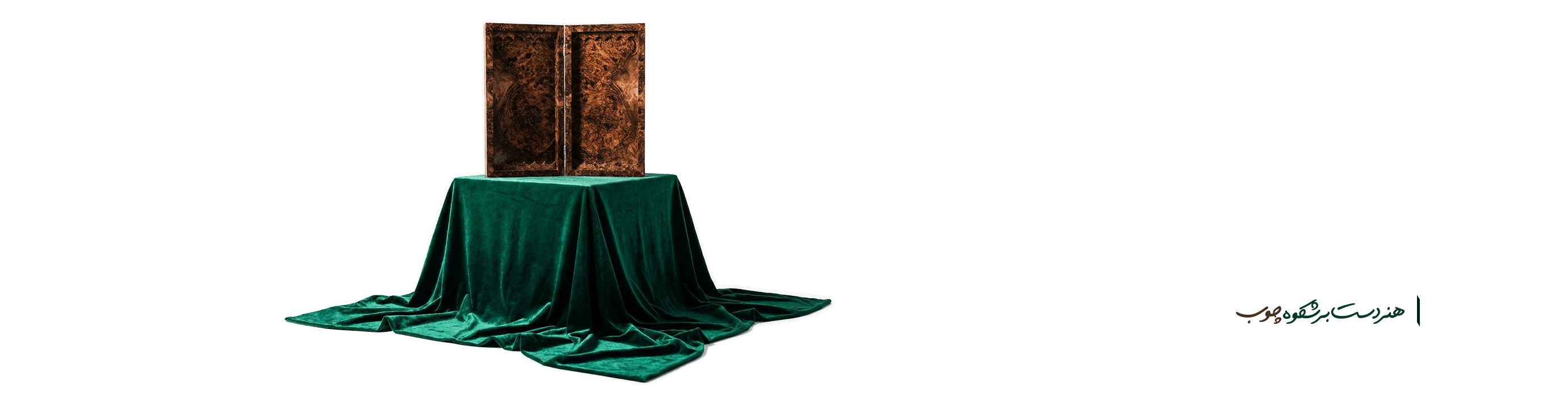 slide-image-undefined